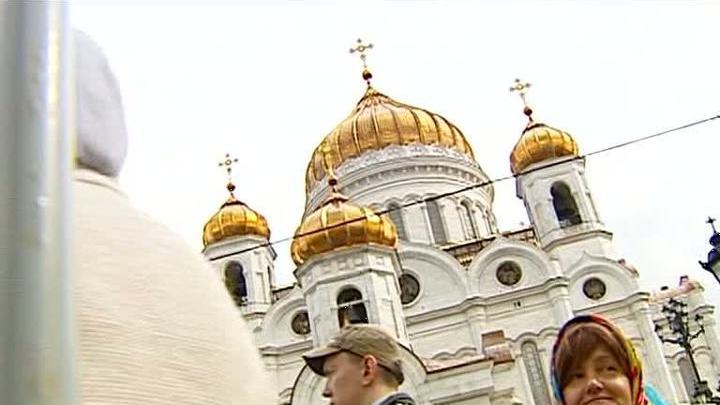 Православные празднуют годовщину Крещения Руси