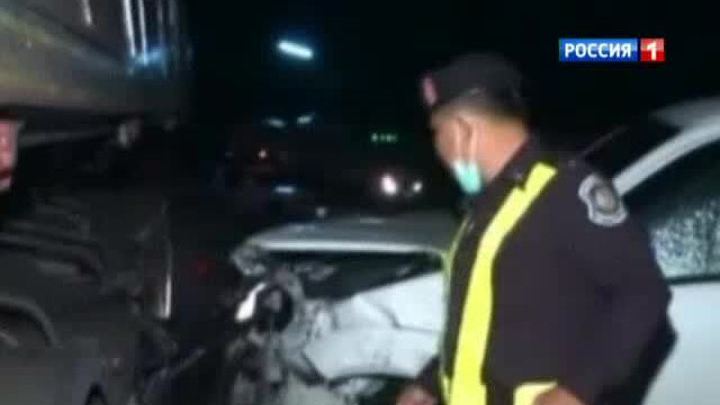 ДТП в Таиланде унесло жизни 19 человек