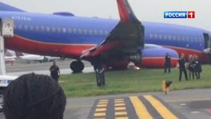 В Нью-Йорке совершил жесткую посадку Boeing 737