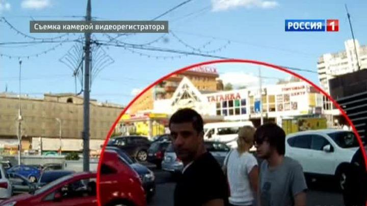 Видеорегистратор зафиксировал ограбление