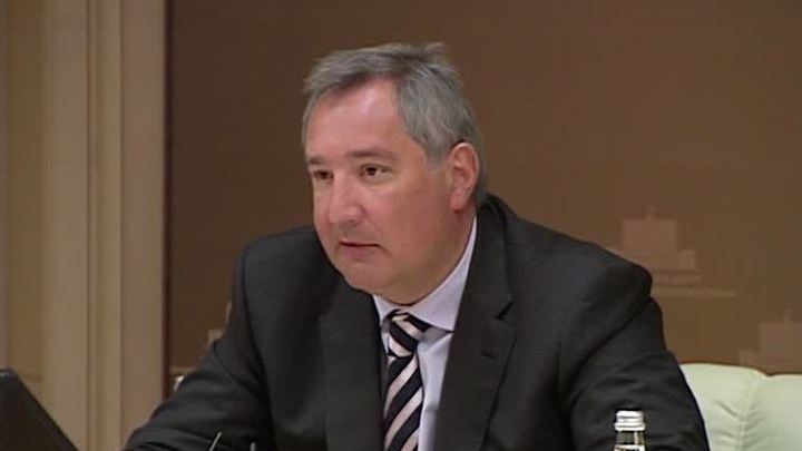 Рогозин призвал к новой реконкисте