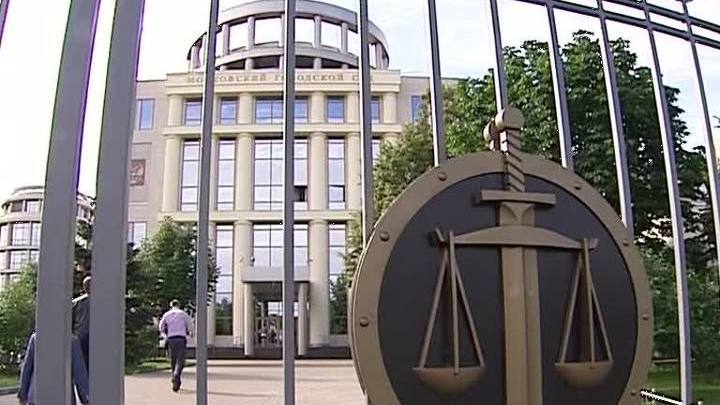 Дети Анны Политковской не пришли в суд