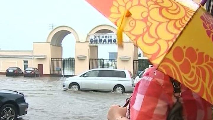 Улицы Владивостока оказались под водой