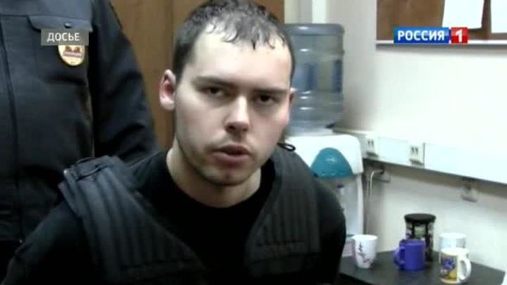 Дело Дмитрия Виноградова направлено в суд