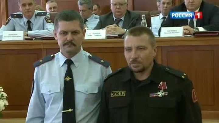 Анатолий Якунин наградил полицейских, служивших на Кавказе и участвовавших в Универсиаде