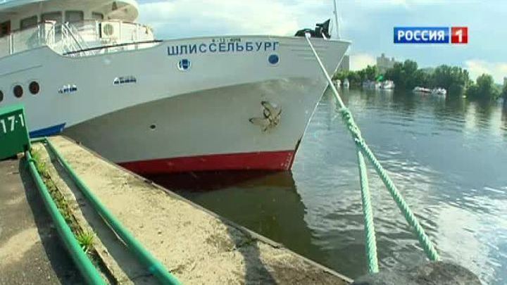 Сорванный круиз: матросы забастовали