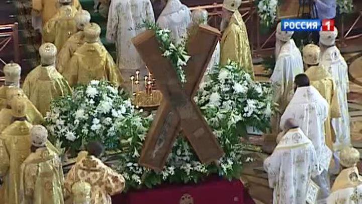 День Крещения Руси в Москве: что случилось 1025 лет назад
