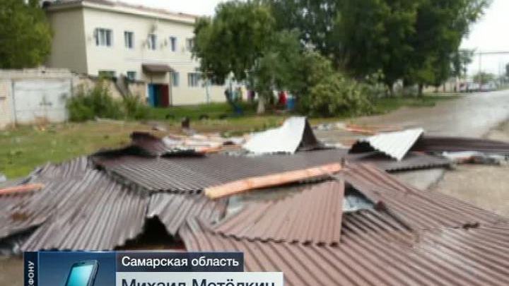 Ураган сорвал крышу у 24 домов в Самарской области