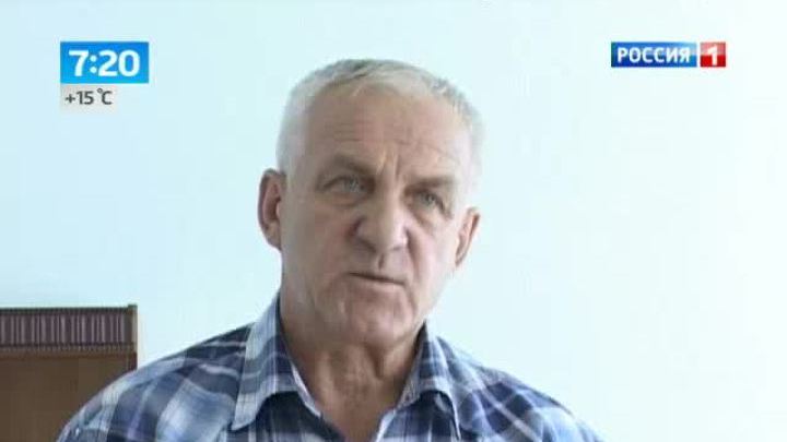 Эфир от 26.07.2013