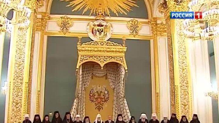 Православные отмечают День Крещения Руси: все иерархи планеты - в Москве