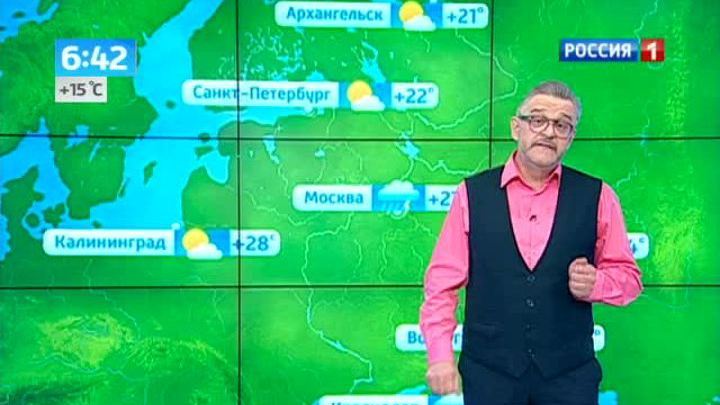 Эфир от 26.07.2013