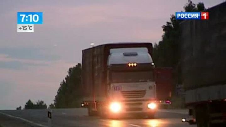 Эфир от 26.07.2013