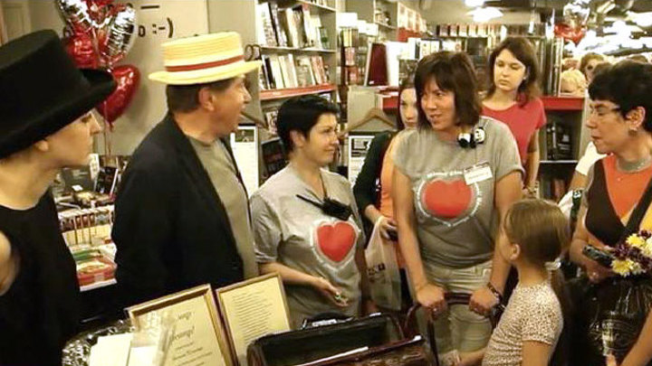 Эфир от 26.07.2013