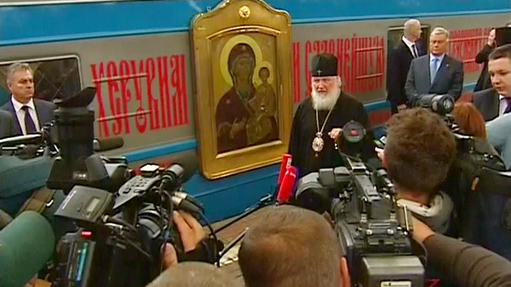 Эфир от 26.07.2013 (15:40)