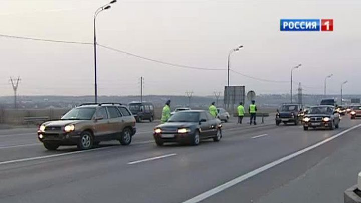 Российские водители поедут быстрее, выдохнут свободнее