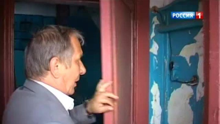Население привлекут к контролю за ЖКХ