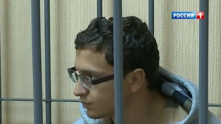 Сын депутата избил полицейского после ДТП