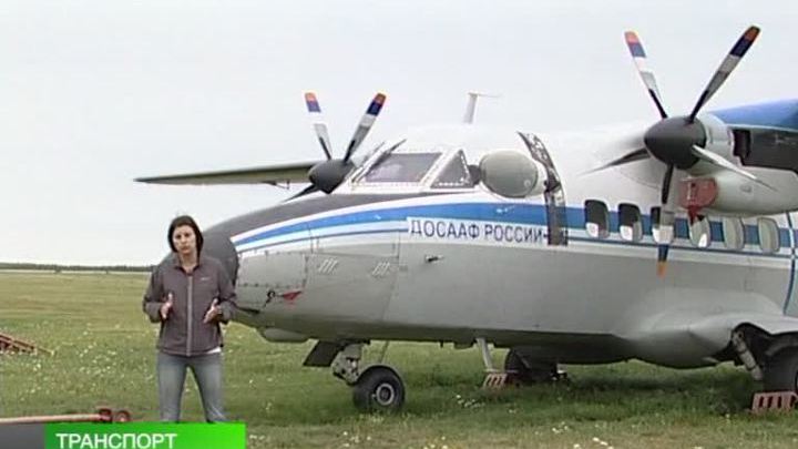 Программа "Транспорт" от 27 июля 2013 года