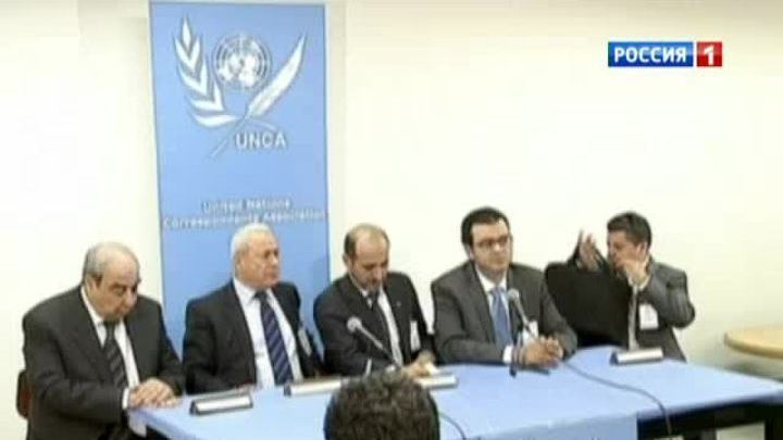 Сирийская оппозиция ждет помощи США