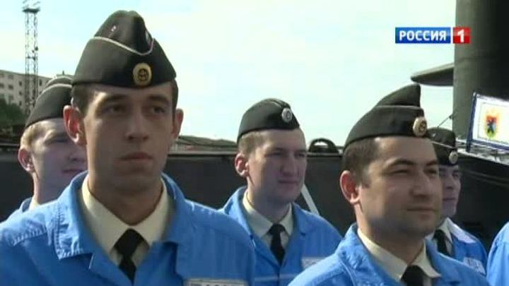 Субмарина "Брянск" вернулась из сложного похода