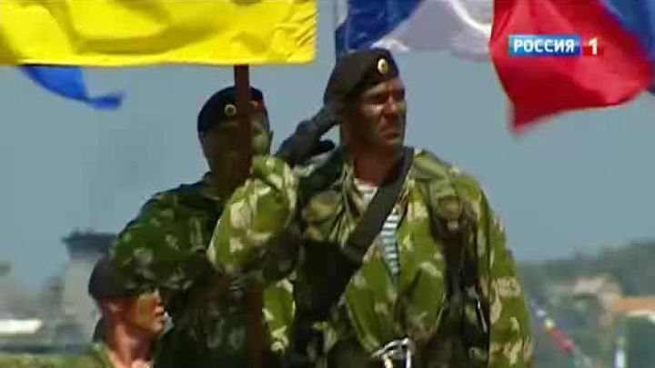 День ВМФ: Россия и Украина прошли в общем строю
