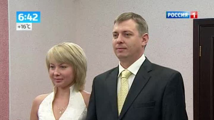 Самое благоприятное время для свадьбы в 2013 году