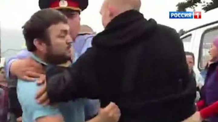 Вести-Москва. 29 июля 2013 (11:30)