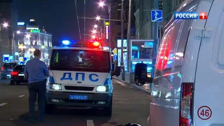 Полиция устанавливает личность погибшего пешехода на Тверской