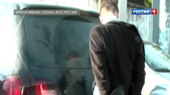 Сотрудники Центральной таможни попались на взятке