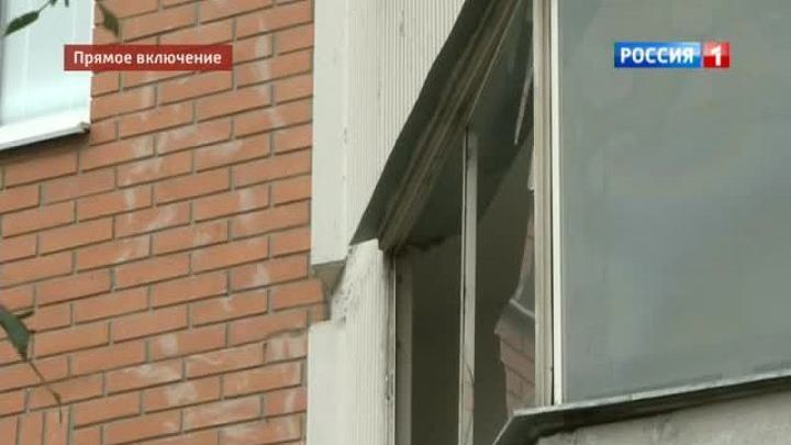 При взрыве газа в Москве погиб человек