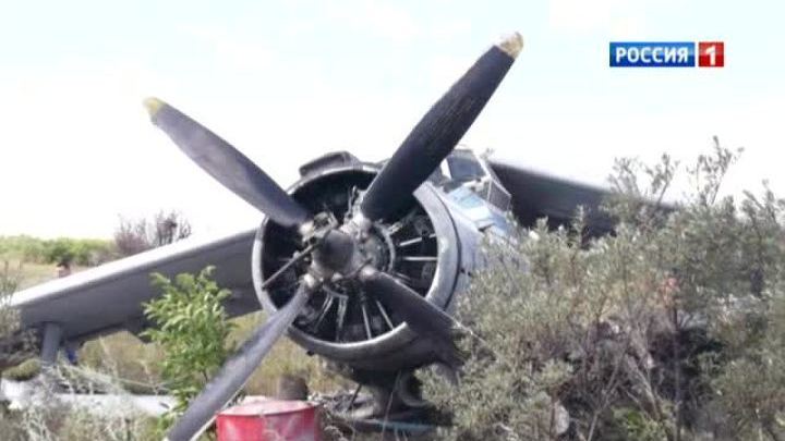 В разных регионах рухнули два самолета