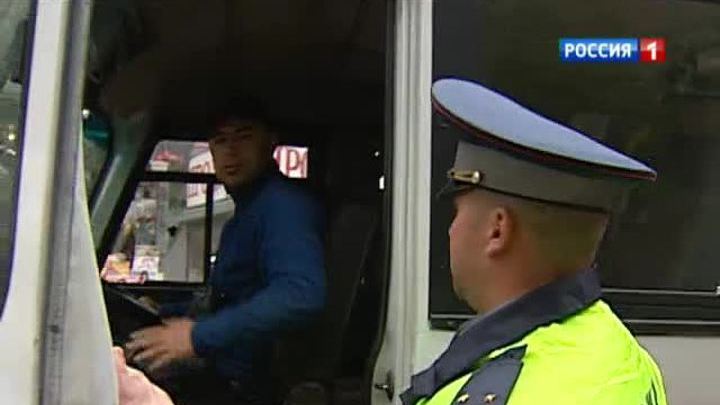 Полицейские проверили маршрутки на севере Москвы