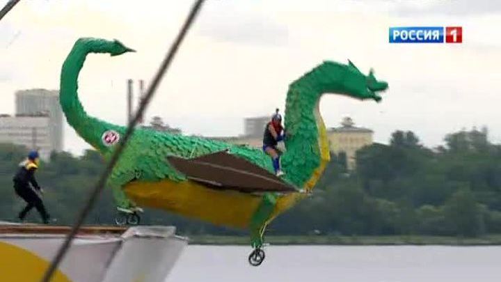 Мечты о небе: москвичи "улетели" в Строгинскую пойму