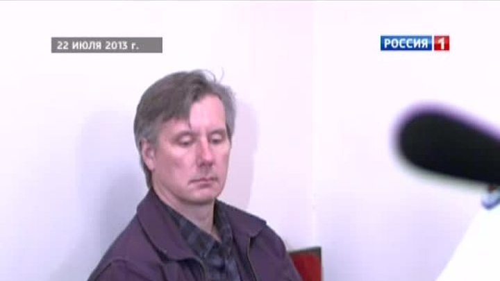 Россиянину грозит 20 лет американской тюрьмы по непонятному приговору