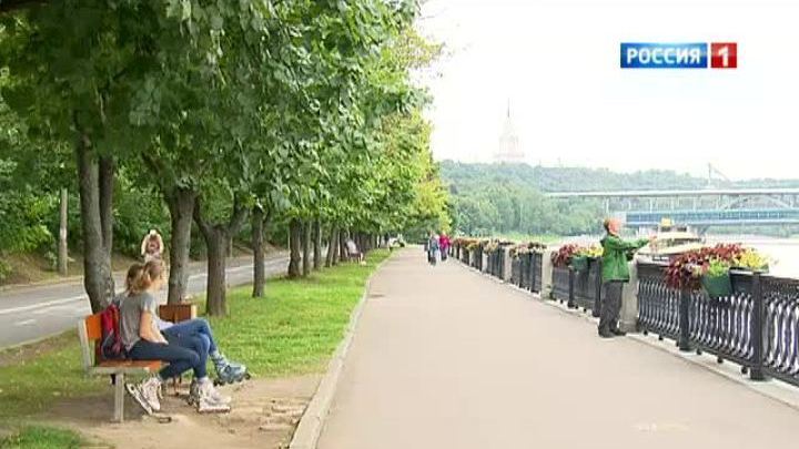 Москва - город-парк будущего