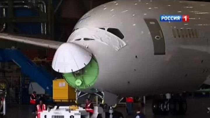 Dreamliner снова подкинул проблем 