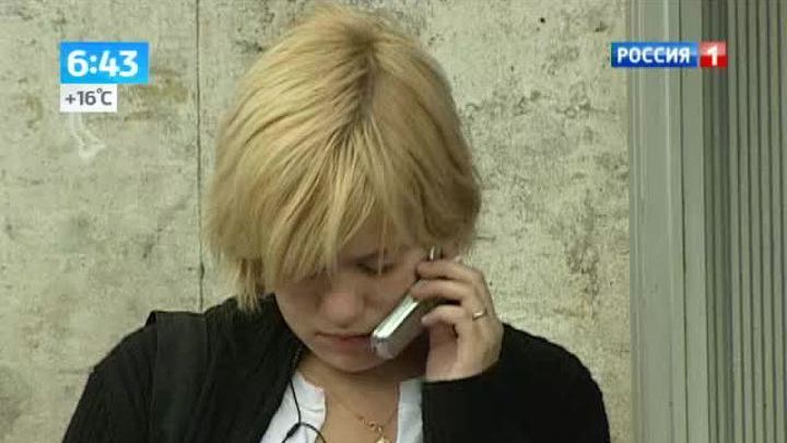 Эфир от 30.07.2013