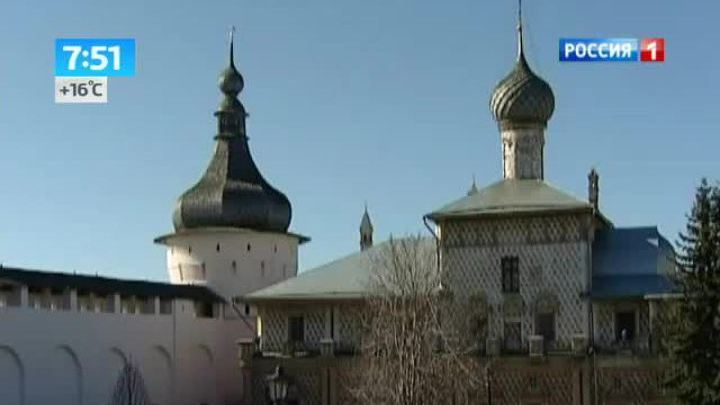 Эфир от 30.07.2013