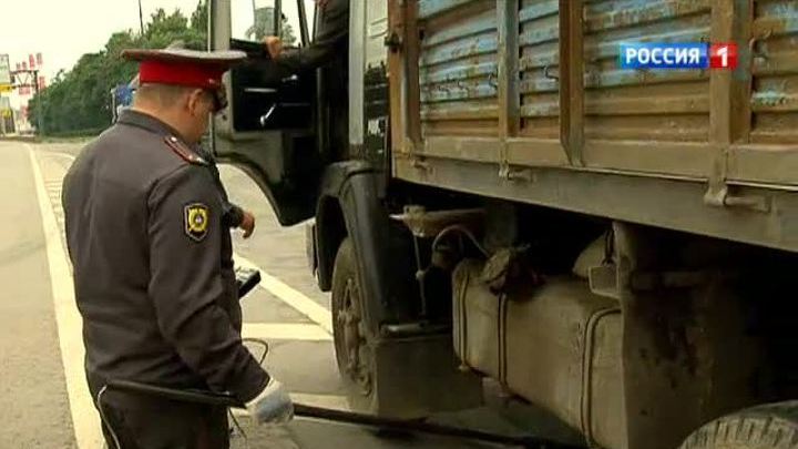 На МКАД проверяли техническое состояние большегрузов