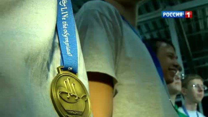 Юные математики из России одержали победу на международной арене
