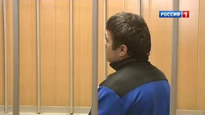 За избиение полицейского Расулову грозит пожизненное, а его жене - четверть века