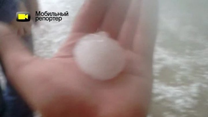 Новосибирск засыпало градом с куриное яйцо