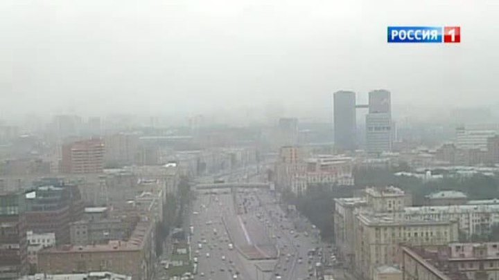 Погода не радует москвичей