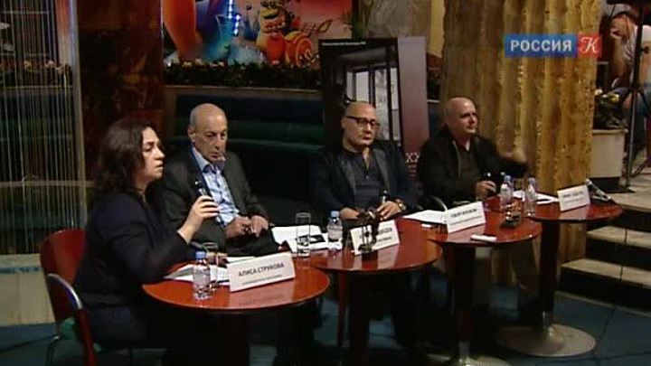Эфир от 30.07.2013 (23:40) 