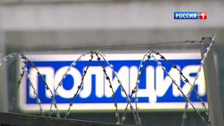 "Вести-Москва" от 31 июля 2013 (14:30)