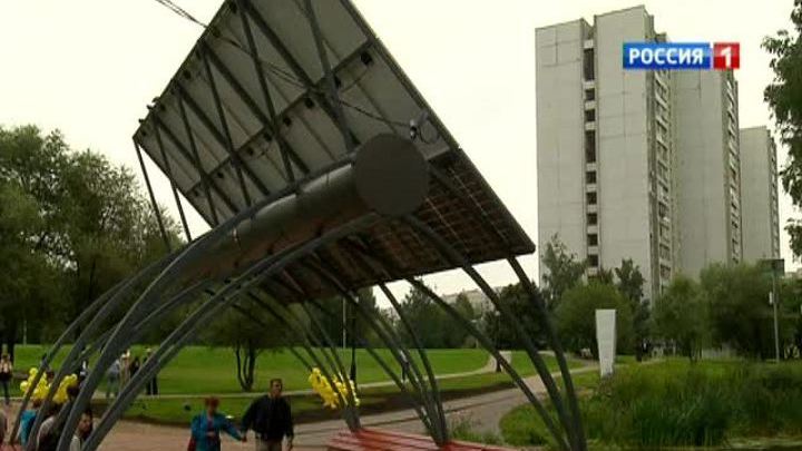 Навесная электростанция по имени Ярослава поможет сэкономить