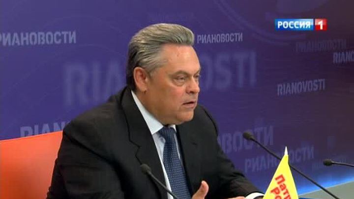 "Патриоты России" поддержат на выборах Сергея Собянина