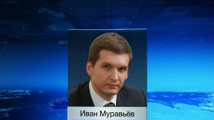 Глава Рособрнадзора отправлен в отставку