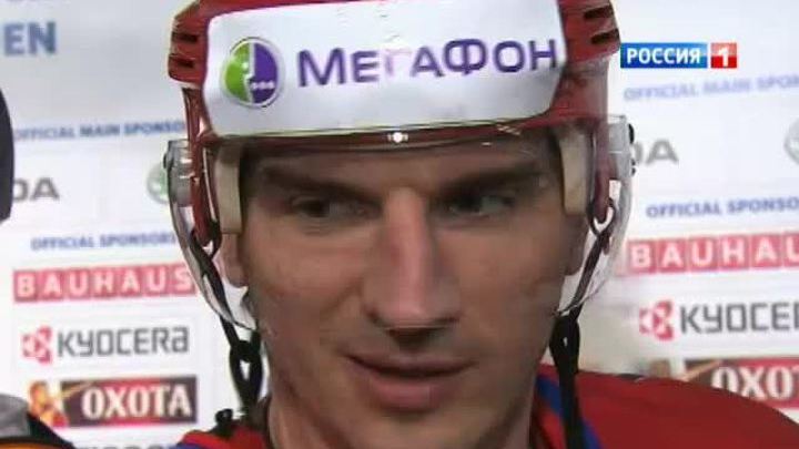 Хоккеист Жердев устроил дебош в Барвихе