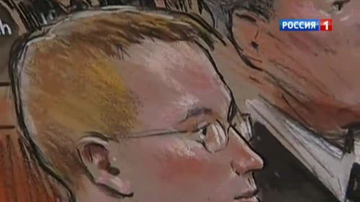 Сколько дадут Брэдли Мэннингу: суд заслушает 20 дополнительных свидетелей